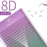ขนตาต่อ SONG LASHES ฐานแหลม 8D 0.05 มม. ปริมาณล่วงหน้า