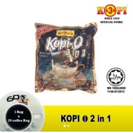 [MUAR] KOPI 434  KOPI 2in1 (KOPI + GULA / COFFEE + SUGAR)