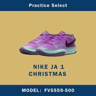 【台灣商家】NIKE JA 1 CHRISTMAS 聖誕節 藍紫 莫蘭特 籃球鞋 實戰鞋 實戰鞋 FV5559-500