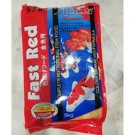 ✴Atlas Fast Red Floating Koi Fish Feed Food XL 5kg☆