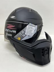 【買帽子送超值贈品】ZEUS ZS-613H 素色 消光黑 附面甲 ZS613H 瑞獅 台中倉儲安全帽