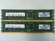 HP 伺服器拆下 兩支一組 PC3-10600R DDR3 ECC REG 4Gx2=8G 適用同等級IBM Dell