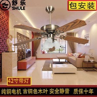 Ceiling light Shanghai Shuile retro leaf ancient copper luxury decorative ceiling fan 42/52 inch lamp ceiling fan home p