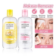 KORMESIC Makeup Remover Water Cleansing Water Cleansing Liquid Purifying Cleansing Oil 500ml