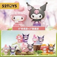 52Toys melody 盲盒