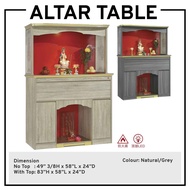 Altar Table Altar Cabinet Prayer Cabinet Prayer Table 5FT Altar Table FengShui Table Buddha Table 神台