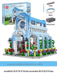 ของขวัญบล็อกสร้างสรรค์ DIY สำหรับเด็ก
