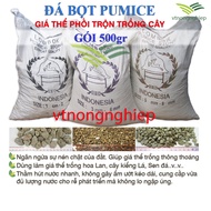 Indonesian Premium Pumice Stone, 500g package, Size 1-2cm, 5-8mm, 3-6mm
