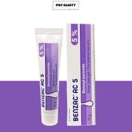 Benzac AC 25% 5% BPO Giảm Mụn Bọc Mụn Sưng Đỏ | Nhập Khẩu Chính Hãng