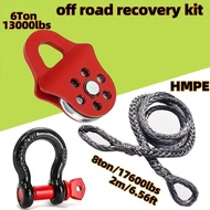 6-ton Winch Towing Pulley with A Load Capacity of 6600 Pounds, U-shaped Hook & 2m Trailer Rope, for 