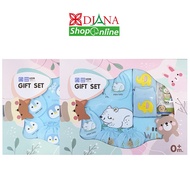 PAPA BABY Gift Set For Newborns Model Gfs-X014