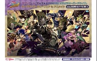 JOJO的奇妙冒險 日本 animate 限定 周邊