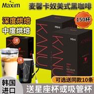 Maxim | กาแฟบริสุทธิ์เมล็ดกลางถึงเข้ม ไม่มีน้ำตาล 150 ซอง