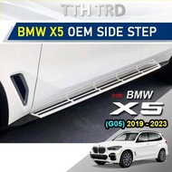 HC CARGO BMW X5 G05 2019 - 2023 Running Board | BMW G05 Running Board