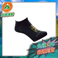 Beyond Sports MIZUNO 32TXA18494 Men's Thin-Soled Bamboo Charcoal Ankle Socks (25-27cm) Black/Yellow/