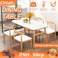 CHIT Solid Wood Dining Table Set 4 Seater Strengthened Load-Bearing Computer Desk Office Table