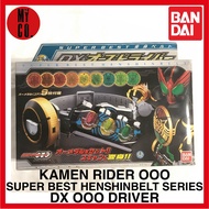 KAMEN RIDER OOO SUPER BEST HENSHINBELT SERIES DX OOO DRIVER BANDAI