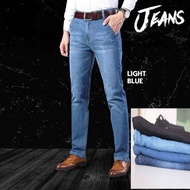 💥Men's Jeans Long Pant👖 SLim Fit [Copi Ori 511]👖👖