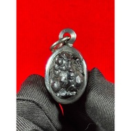 ARCHAN LIEK 阿赞烈 | 力泥