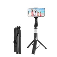 Tongsis Tripod Selfie Stick Remote Action Cam Bluetooth Tongsis (4in1) Tongkat selfie genggam mini t