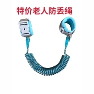 Elderly Dementia Bracelet Anti-Lost Rope Anti-Lost Chain Adult Spiritual Patient Elderly Dementia Br