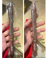 龍婆維千 滅魔刀