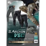 S.Archon V6C Tactical Pants