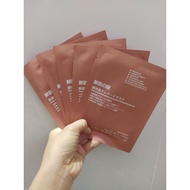 Japanese sheep placenta mask, 10 sheep placenta masks