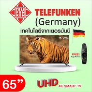 ทีวีTELEFUNKEN TV LED TV JU65DS180S (N28) ทีวี 65 นิ้ว inch Smart TV HD Youtube 4K UHD