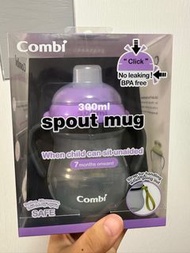 Combi Spout Mug 鴨嘴杯