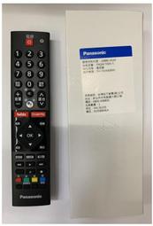 國際牌 TH-50HX650W TH-43HX650W 電視專用遙控器