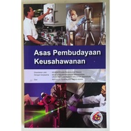 Asas Pembudayaan Keusahawanan