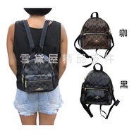 ~~ Xuedaiwu~COACH Backpack Cute Q Version Ultra-Small Capacity International Guarantee 100% Waterpro
