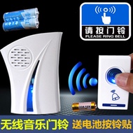 A/🔔Household Elderly Bedside Bell Household Wireless Door Remote Doorbell Elderly Patient Caller Battery Plug-in Power S