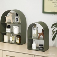 Original Simple Display Stand Dark Green Arch Acrylic Cup Holder ins Style Round Arch Cosmetic Stora