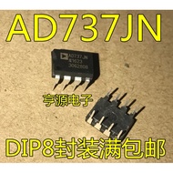 1PCS AD737JN AD737 AD737JNZ DIP8 AD737JR JRZ SOP8 Imported