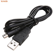 USB Charger Cable for Nintendo 2DS NDSI 3DS 3DSXL NEW 3DS NEW 3DSXL cable