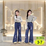 Imported Cubrai Jeans for Girls Ages 3-7 Years