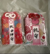 桃乃木香奈 自家設計品牌 御守