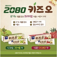 [KOREA] AEKYUNG 2080 KIDS-O Toothpaste 100g_Greenapple / Raspberry_ Premium low-fluorine toothpaste containing organic extracts