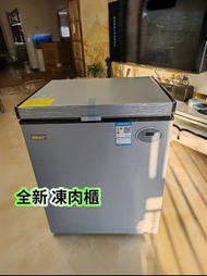 🧊家用凍肉櫃  100%新 冷凍櫃  臥式冰櫃  Home freezer 迷你雪櫃  一級能源 現貨 保養 送貨上門