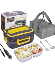 1 件便攜式電動午餐盒食物保溫器,12v/24v 適用於汽車/卡車,110v 適用於家庭/辦公室,帶可拆卸 304 不銹鋼容器、勺子、叉子和手提袋