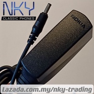 Original & High Quality Nokia Charger (Small Pin & Big Pin) (For Nokia 1100/2600/3100/3310/6600/6630
