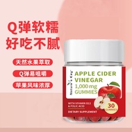 Apple Cider Vinegar Gummy Dietary Fiber Apple Cider Vinegar Multivitamin Fruit Gummy