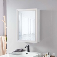 《Delivery within 48 hours》Mirror Box Wash Mirror Wall-Mounted Custom Bathroom Mirror Cabinet Small Apartment Aluminum Alloy Side Cabinet Wash Basin Wall-Mounted Cabinet Combination Clum