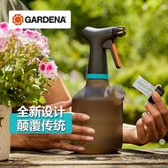QZ🍄JiadingnaGARDENASprinkling Can Home Gardening Watering Sprayer Fine Spray360Spray at Arbitrary Degrees 1FCG