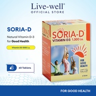 SORIA-D | Vitamin D3 Supplement for Bone Health | Natural Vitamin D3 | Tingkatkan Kesihatan Tulang dengan Vitamin D3