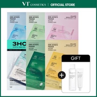 [VT] Reedle Shot Hydrogel Mask 4pcs 6 type Set (Total 24pcs) Collagen, Centella Asiatica, Retinol, V