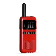 Hospital Portable C70 Thin Light Small Handheld Walkie-Talkie KTV Walkie-Talkie Civil Outdoor Hotel 