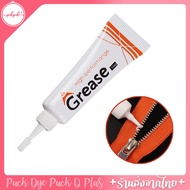 Zipper Cream Fix The Lubricant